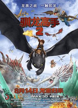 久久综合成人