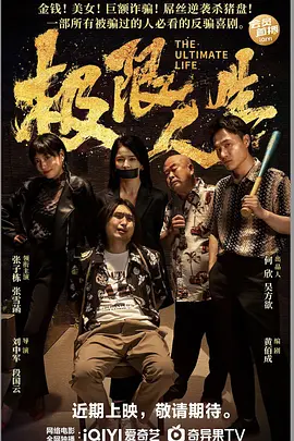 隐秘的发现