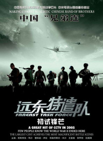 久久综合成人